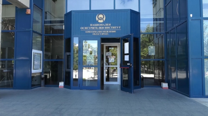 Срещу вдигането на пенсионната възраст: Започва разпространение на подписка