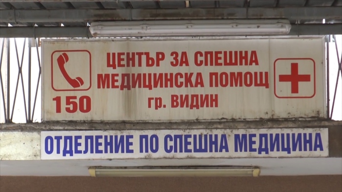 Тежък инцидент край Видин: Пребиха почти до смърт шофьор на камион и го обраха 