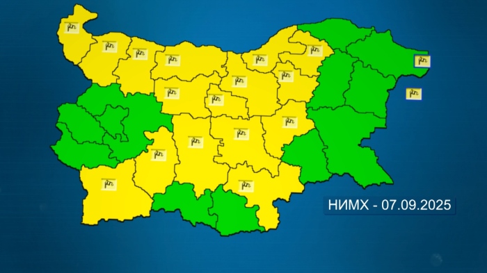 Синоптиците предупреждават: Жълт код за силен вятър за днес