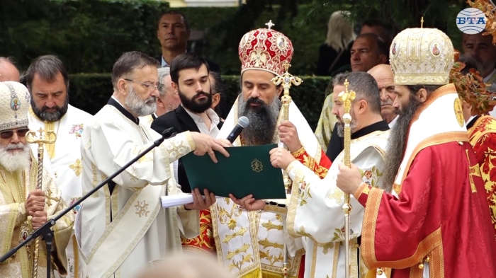 Почитаме Вяра, Надежда и Любов: Столицата празнува (Обновено)