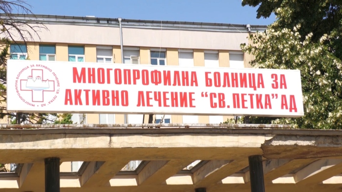 Без причина? Мъж от Видин в болница след брутален побой