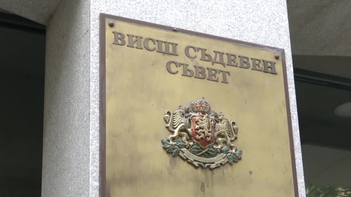 Сарафов остава и.ф. главен прокурор: ВСС потвърди решението си