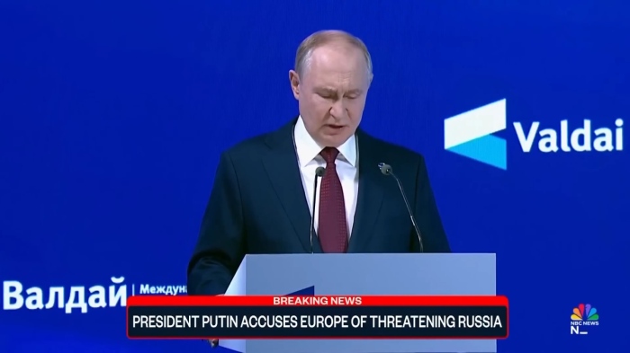 Ключова реч на Путин: \