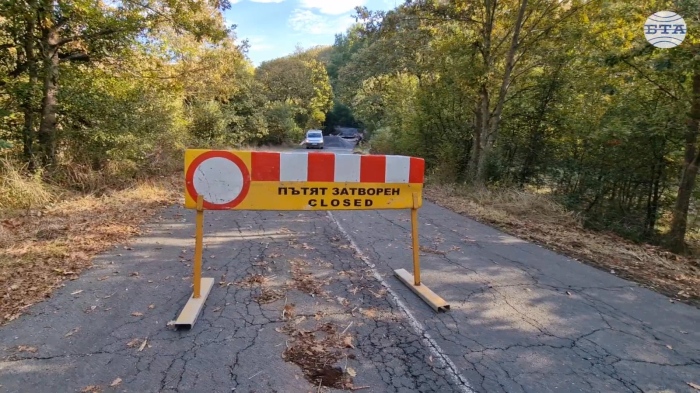 АПИ обезопасява моста над р. Изгревска в Царево