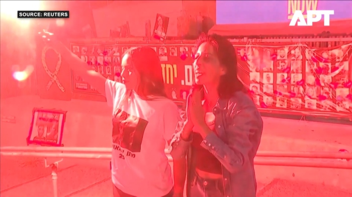 Очакваното примирие: Какво включва сделката между Израел и \"Хамас\"?