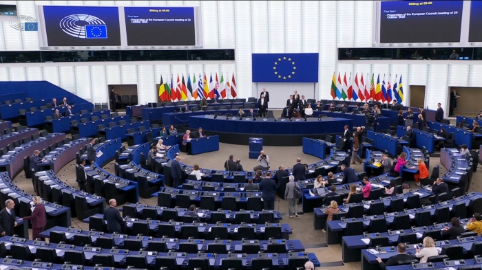 Дебат в Страсбург посветен на България: \