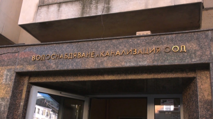 На фона на водната криза в страната: ВиК-Враца с ръст на инвестициите - изграждат допълнителен язовир 