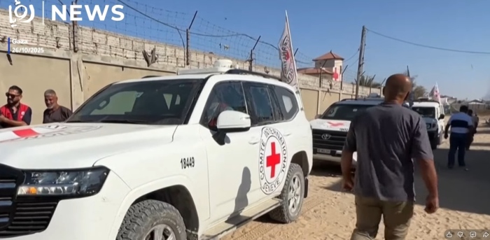 Израел получи още едно тяло на заложник от Газа