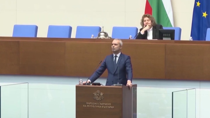 \"Възраждане\" сезира КС: Заради промените в Закона за ДАНС