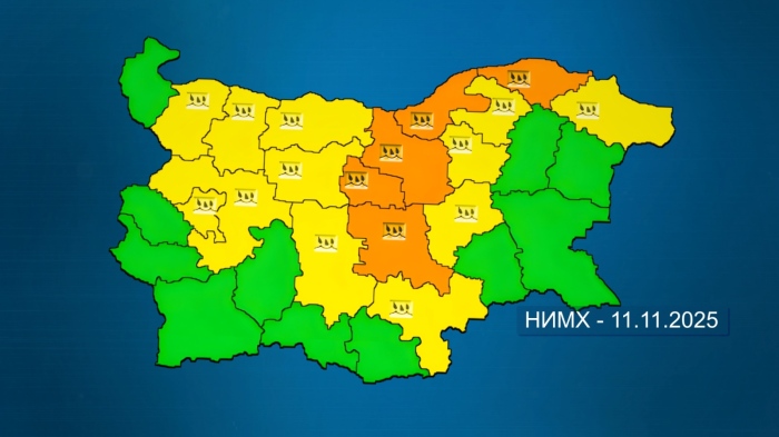 Проливни дъждове във вторник: Жълт и оранжев код за валежи