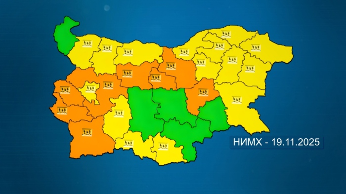 Опасно време за сряда: Оранжев и жълт код за валежи