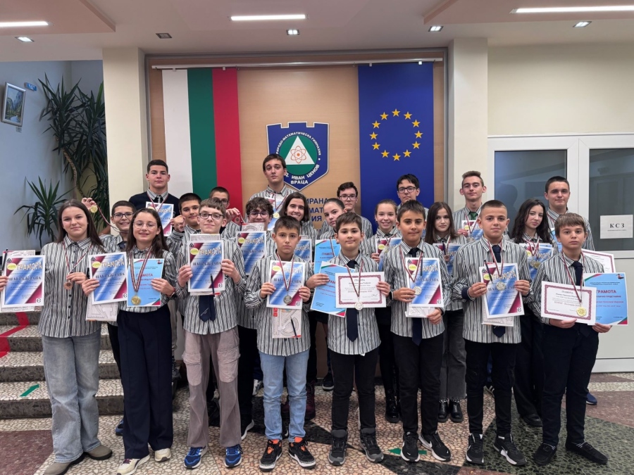Ученици от ППМГ – Враца с отличия от Математически турнир „Черноризец Храбър“ и състезание по информатика и компютърна грамотност „Бобър“