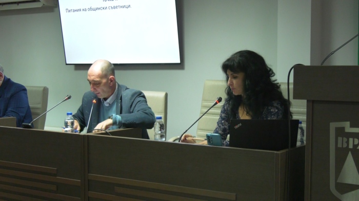 Обединяват две общински предприятия: „БКС“ и „Спорт и туризъм“ ще се слеят в една структура