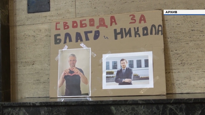 Сагата \"Благомир Коцев\" продължава: Съдът във Варна решава дали да го остави в ареста