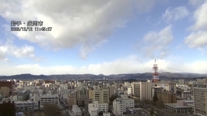 Силно земетресения разтърси Япония: Трусът е бил с магнитуд от 6.7 по рихтер 