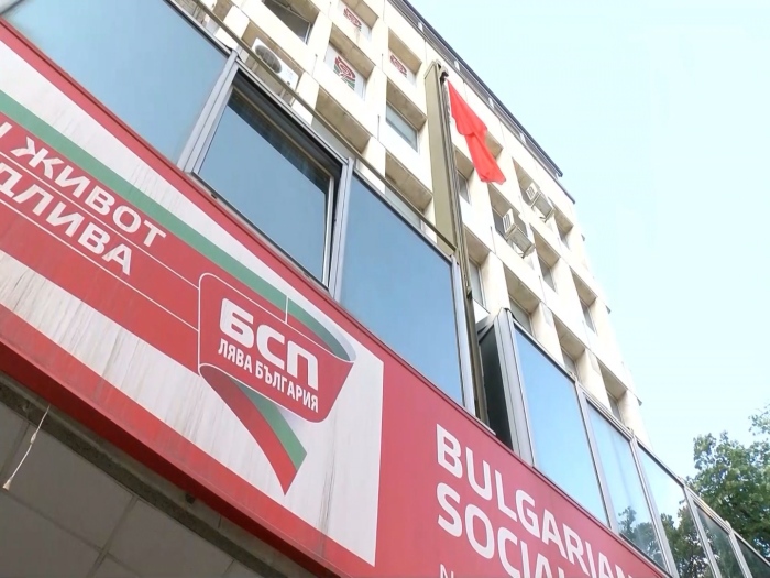 Андрей Вълчев за труса в БСП: \"Това е агония на партийното ръководство\"