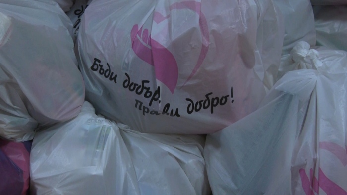 В очакване на празниците: Хранителни пакети за жители на село Галиче