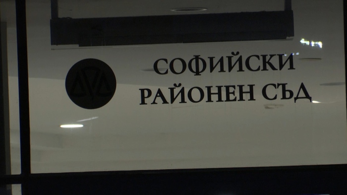 За порнографско съдържание с малолетни: Задържаха 29-годишен мъж в София 