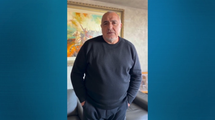 Борисов за работата на кабинета в оставка: \"Портфейлът на българската държава набъбна\"