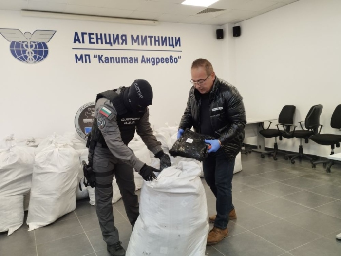 Трафик на марихуана за над 6 млн. евро беше предотвратен на МП Капитан Андреево
