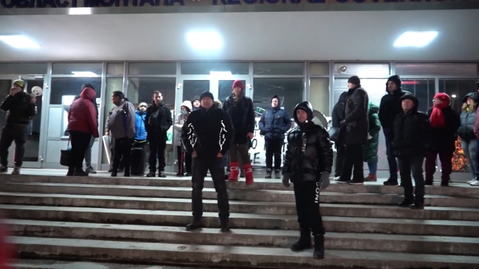 Нов протест срещу еврото: Искат удължаване на срока за използването на лева 