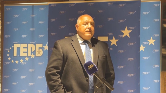 Борисов от Враца: \