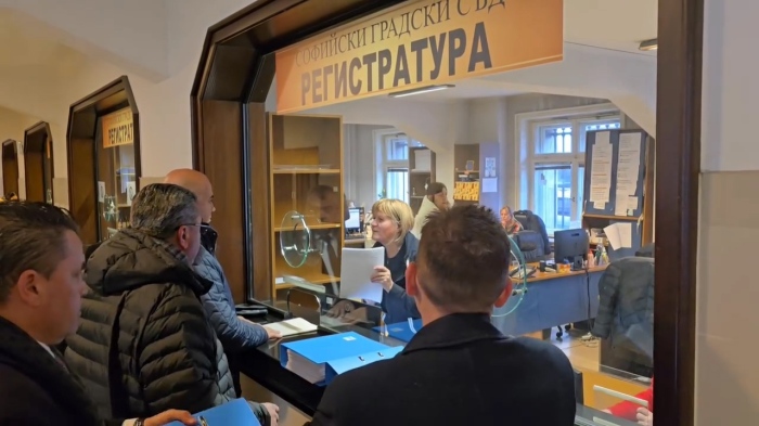 АПС се регистрираха като партия 