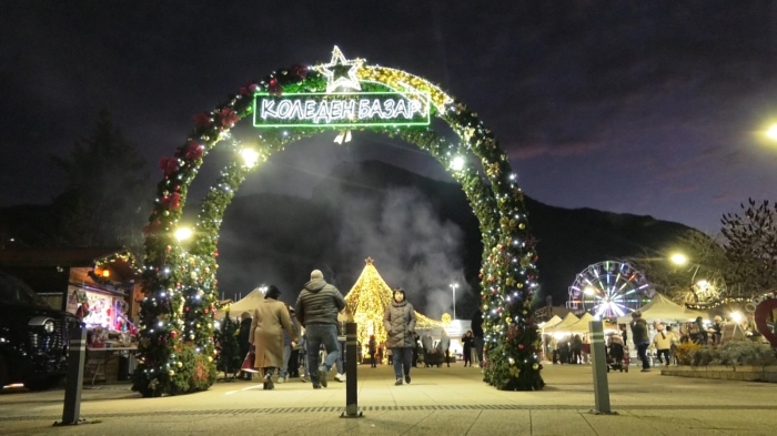 Събраха средства за трима нуждаещи се във Враца