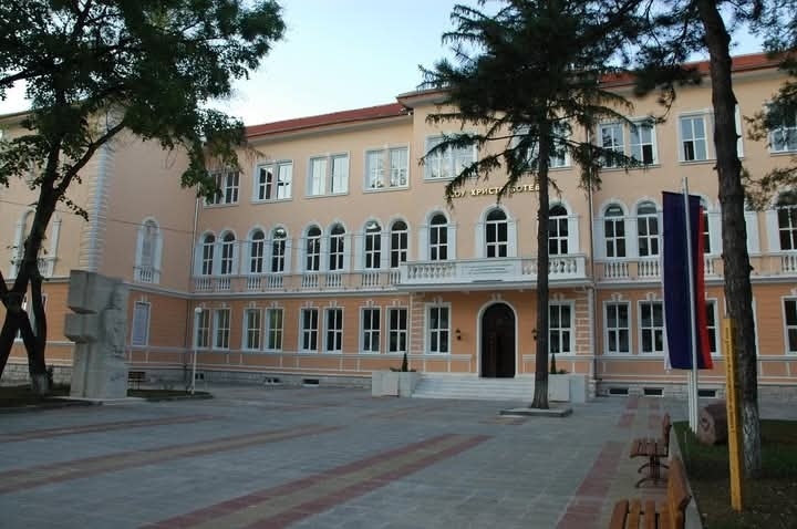 Ръководството на СУ \