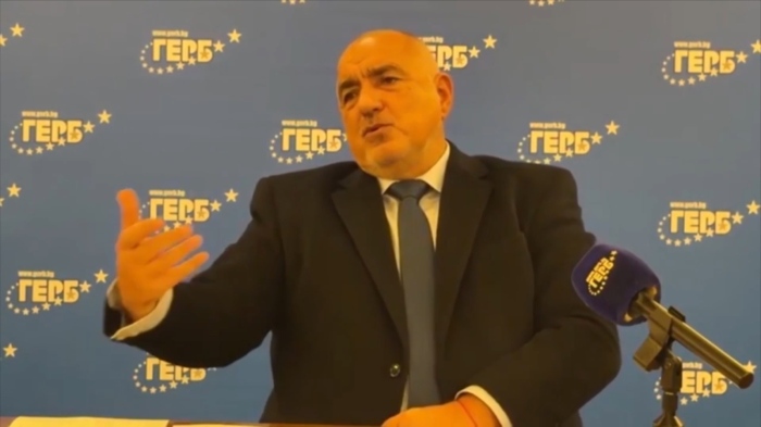 Борисов от В. Търново: \