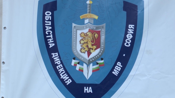 Охранители задигнаха 235 хил. евро от инкасо автомобил: Двамата извършители ги грози доживотен затвор