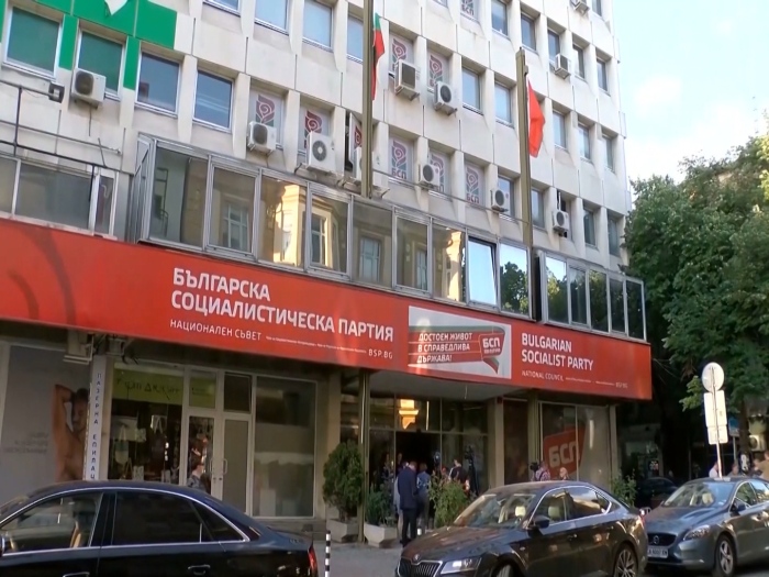 Четири партии напускат БСП - ОЛ