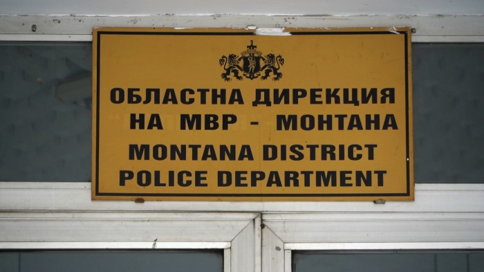 Куриерска фирма достави 10 хил. фалшиви евро в Монтана