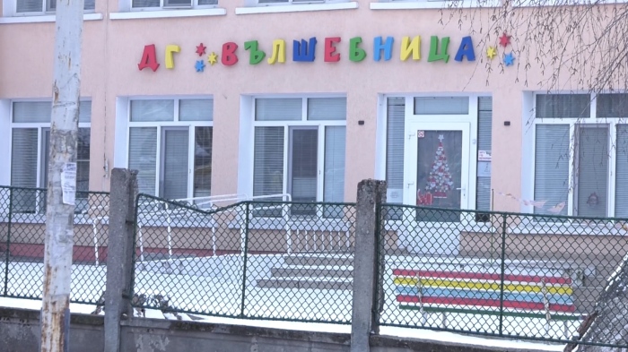 С тиксо и олио на устата: Имало ли е насилие над дете в детска градина във Враца?