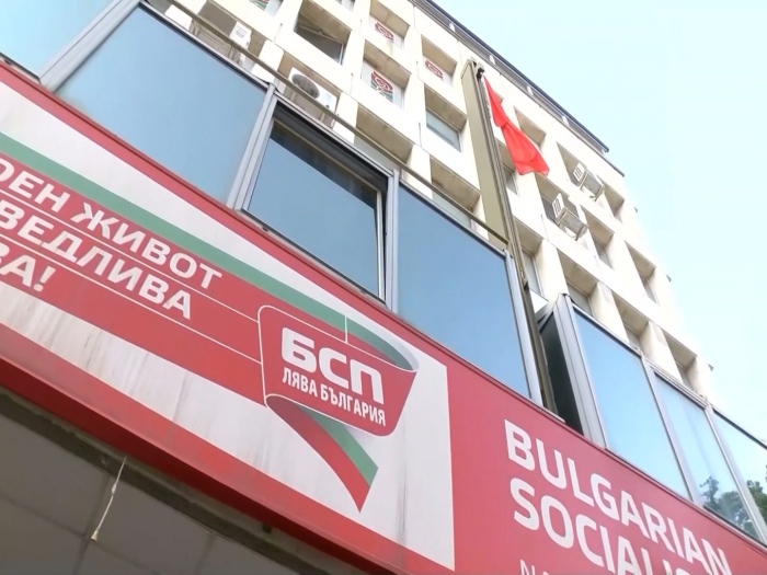 Гуцанов за конгреса на Левицата: „Ще изберем най-доброто за БСП и за държавата“