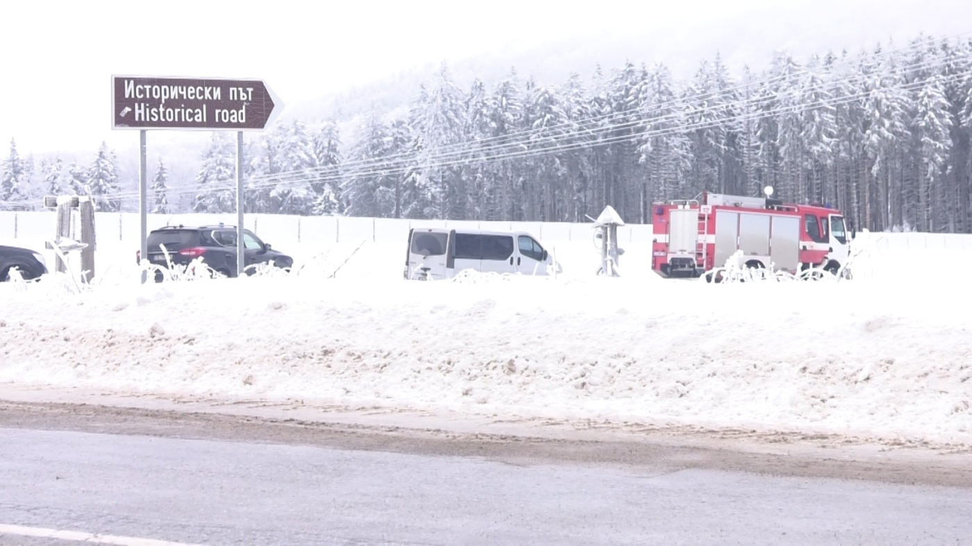 След убийството в хижа Петрохан: Обитателите били добре въоръжени