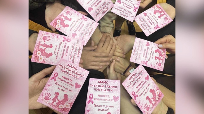 \"Мамо, искам те до мен!\" 3 хил. деца от Враца насърчават към превенция родителите си 