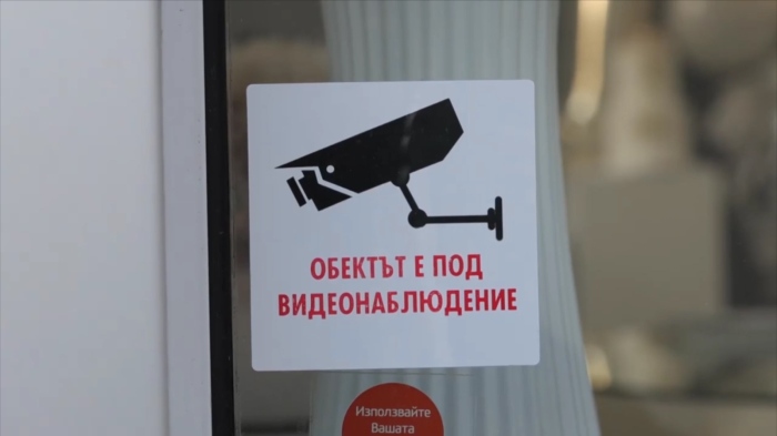 Мирчев алармира за спешни мерки: Над 100 хил. камери са свободно достъпни в България