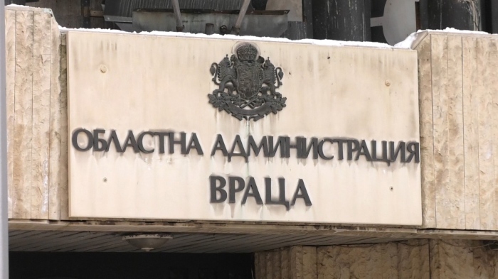 Смениха всички областни управители: Назначени са нови 28 губернатори