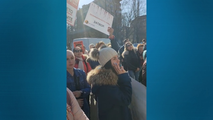 Протест срещу насилието над животни: С искане за ефективни присъди