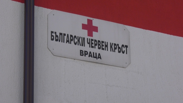 БЧК с хранителни пакети за нуждаещи се: Кога и къде ще бъдат раздавани във Врачанско?