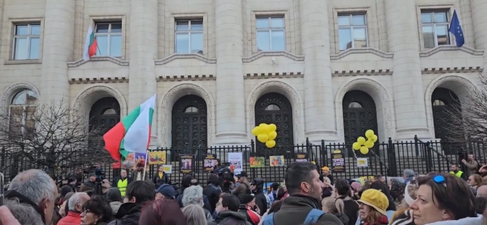 Заради неяснота за случая \