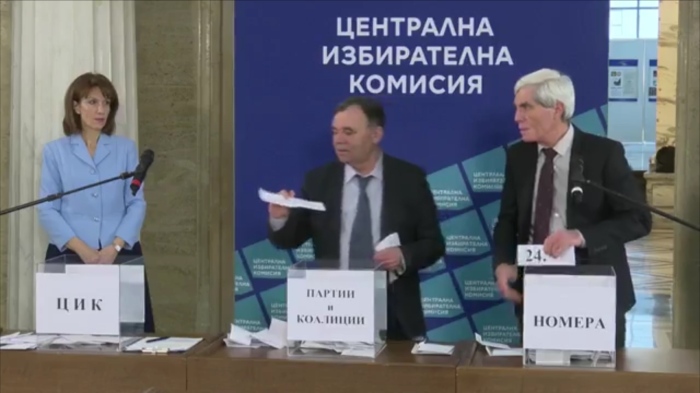 Последен ден преди кампанията:  Как партиите разчетоха символиката на номера?