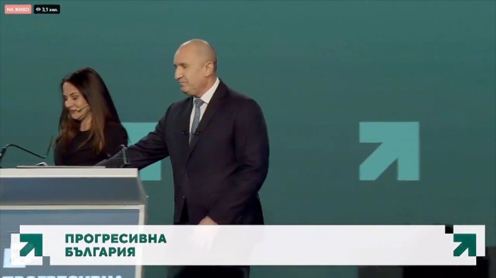 \"Прогресивна България\" представи програмата си: Р. Радев: \"Започваме с демонтаж на олигархията в държавата\" 
