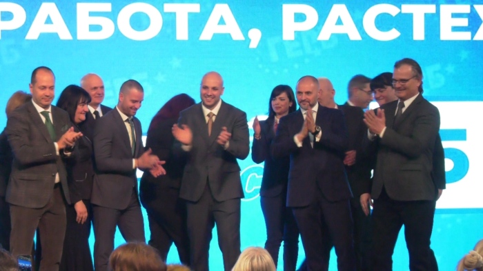 С ясен избор и силен екип: ГЕРБ-СДС откри предизборната си кампания във Враца