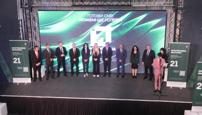 Отборът на Румен Радев представи силна листа във Враца