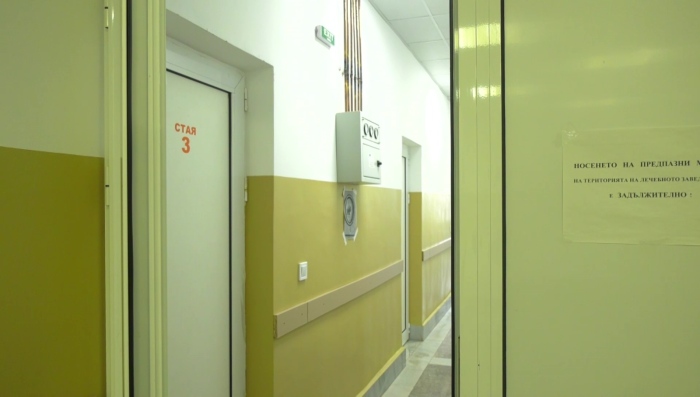 Увеличават се случаите на морбили във Врачанско: 9 са случаите на морбили в Бяла Слатина