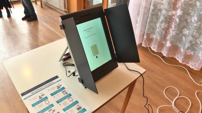 Преди изборите на 19 април: МЕУ започва удостоверяване на машините за гласуване