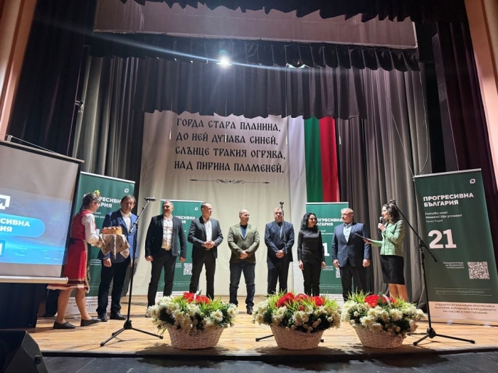 Коалиция \"Прогресивна България\" представи кандидатите си в Оряхово и Козлодуй