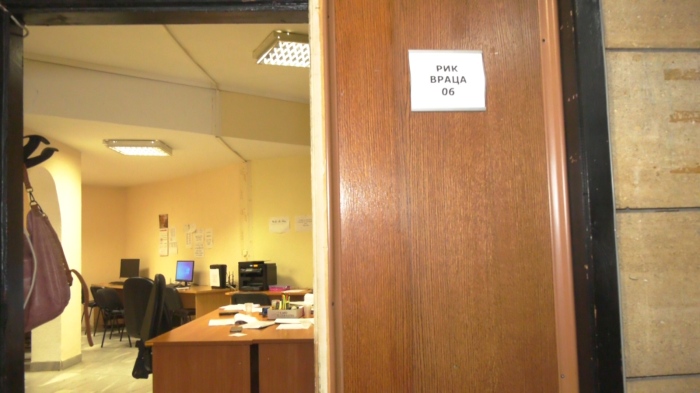 ЦИК прекрати правомощията на секретаря на РИК - Враца заради участието й като представител на партия в Криводол 